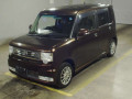 2014 Toyota Pixis Space