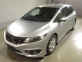 2015 Honda Jade