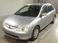 2001 Honda Civic