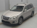 2015 Subaru Exiga