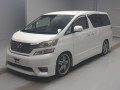 2010 Toyota Vellfire