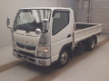 2021 Mitsubishi Fuso Canter