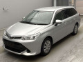 2017 Toyota Corolla Fielder