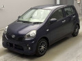 2015 Daihatsu Mira e:S