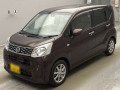 2016 Daihatsu Move