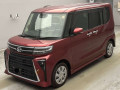 2023 Daihatsu Tanto Custom