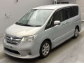 2013 Nissan Serena