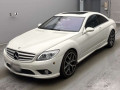 2008 Mercedes Benz CL-Class