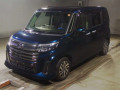 2021 Daihatsu Thor
