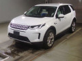 2023 Land Rover Discovery Sport