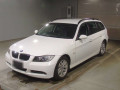 2008 BMW 3 Series