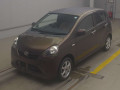 2011 Daihatsu Mira e:S