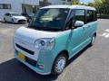 2024 Daihatsu Move Canbus