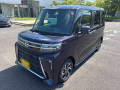 2024 Daihatsu Tanto
