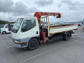 1996 Mitsubishi Fuso Canter
