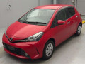 2016 Toyota Vitz