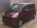 2017 Daihatsu Move