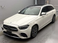 2023 Mercedes Benz E-Class  Station Wagon