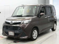 2017 Daihatsu Thor