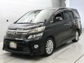 2013 Toyota Vellfire