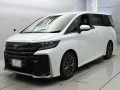 2026 Toyota Vellfire Hybrid