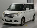 2016 Mitsubishi Delica D2