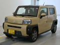 2023 Daihatsu TAFT