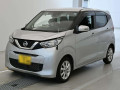 2021 Nissan DAYZ