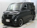 2023 Nissan Roox