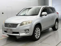 2011 Toyota Vanguard