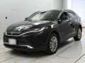 2023 Toyota Harrier Hybrid