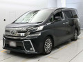 2017 Toyota Vellfire
