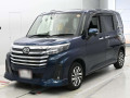 2021 Daihatsu Thor