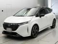 2023 Nissan Aura