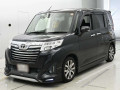 2020 Toyota Roomy