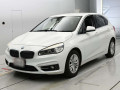 2015 BMW 2 Series