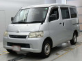 2017 Toyota Townace Van