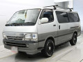 2004 Toyota Hiace Van