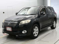 2008 Toyota Vanguard