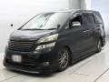 2010 Toyota Vellfire