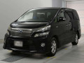 2012 Toyota Vellfire Hybrid