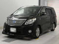 2013 Toyota Alphard Hybrid
