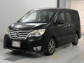 2014 Nissan Serena