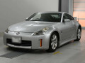 2005 Nissan Fairlady Z