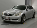 2007 Nissan Skyline