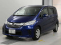2014 Honda Freed