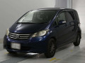 2010 Honda Freed