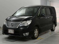 2015 Nissan Serena