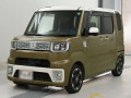 2015 Daihatsu Wake