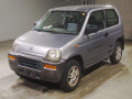 1999 Honda Z